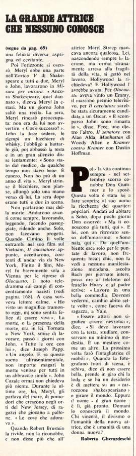article-epoca-april1979-05.jpg