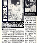 article-photoplay-may1984-05.jpg