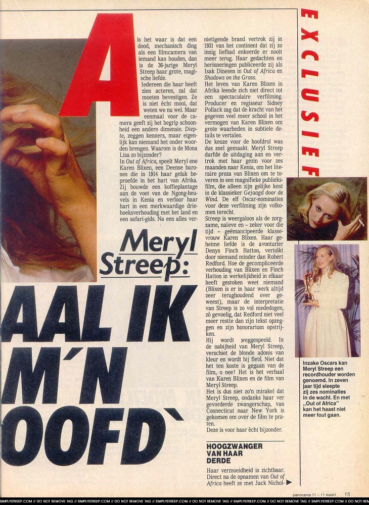 article-panorama-march1986-03.jpg
