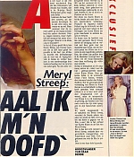 article-panorama-march1986-03.jpg