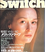 Filename=198906switchjp001.jpg
Filesize=2130KiB
Dimensions=1484x2048
Date added=Jun 01, 2025 198906switchjp001.jpg