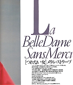 198906switchjp003.jpg