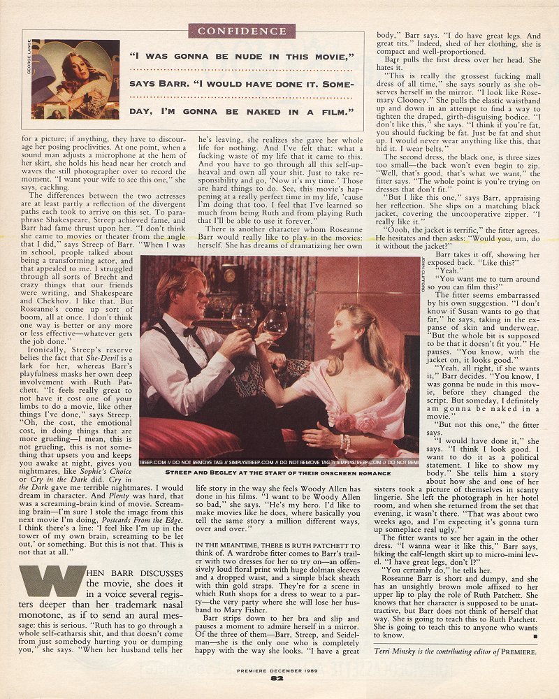 article-premiere-december1989-06.jpg