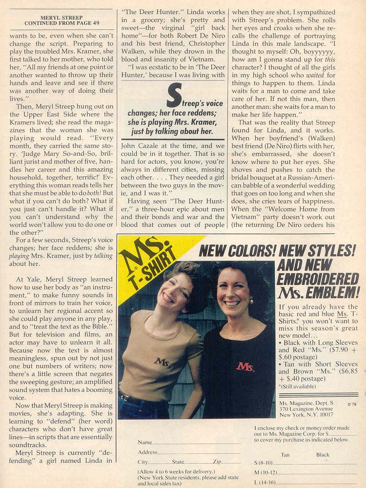 article-ms-february1979-05.jpg