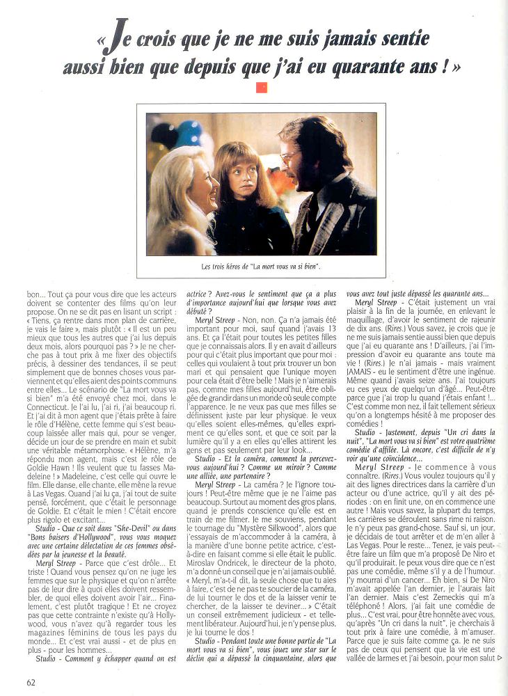 article-studio-january1993-03.jpg