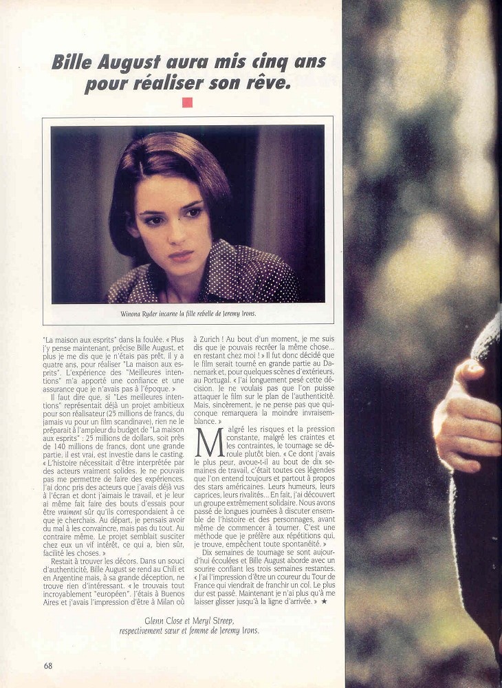 article-studio-may1993-05.jpg